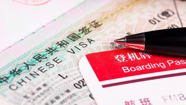 Cách Điền Tờ Khai Xin Visa Trung Quốc Online