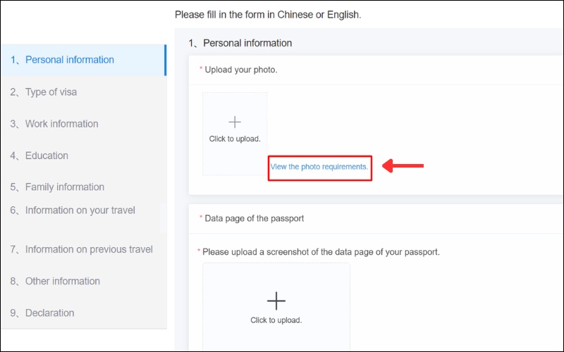Tải ảnh visa Trung Quốc và hình hộ chiếu của đương đơn lên hệ thống