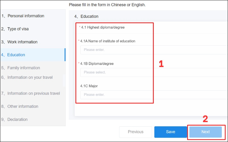 Thông tin học vấn