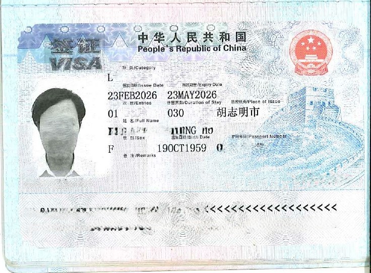 Visa trung quốc thành công 2